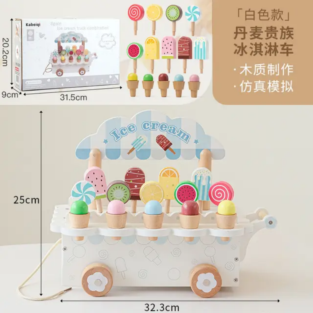ICE CREAM COMBINATION