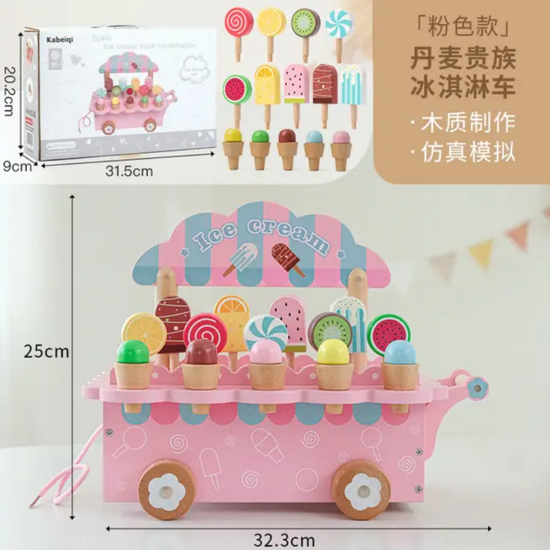 ICE CREAM COMBINATION
