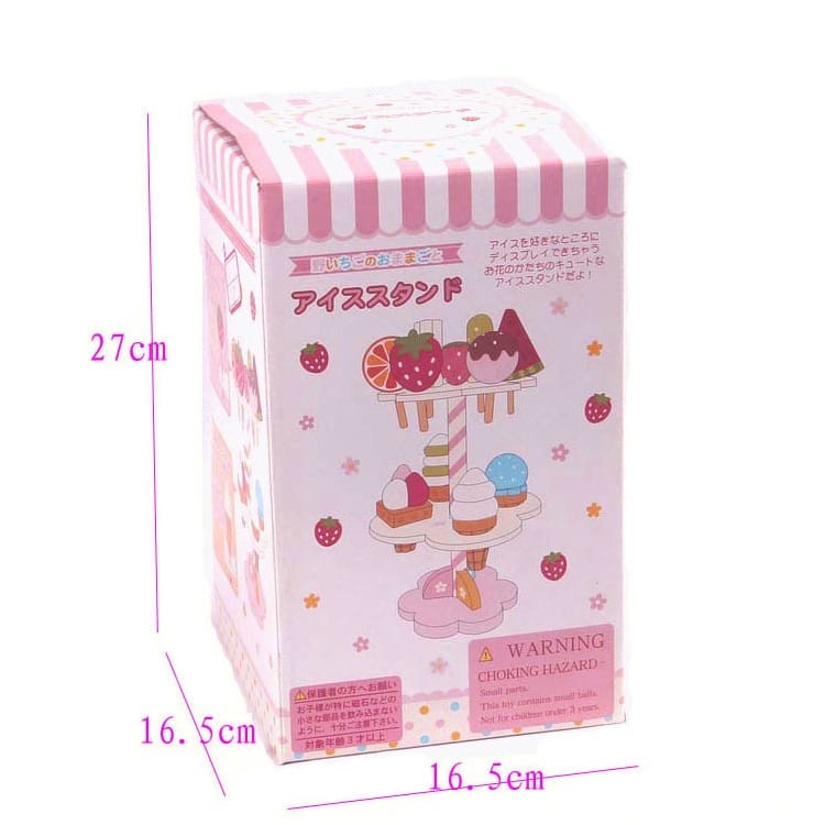 ICE CREAM STAND