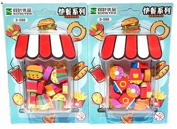SPACE/ FASTFOOD ERASER