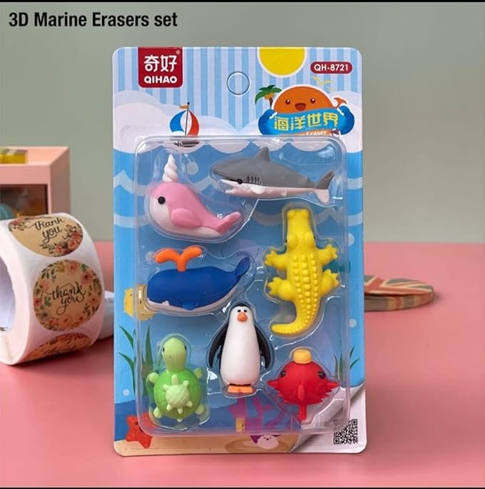MARINE OCEAN THEME ERASER