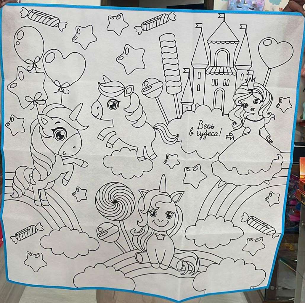 WASHABLE COLOURING MAT