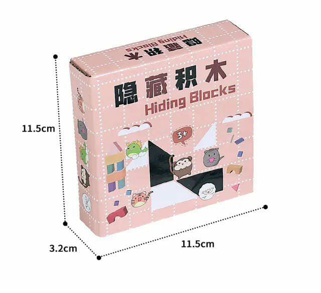 HIDING BLOCKS PUZZLE