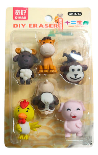 ANIMAL CUTE ERASER