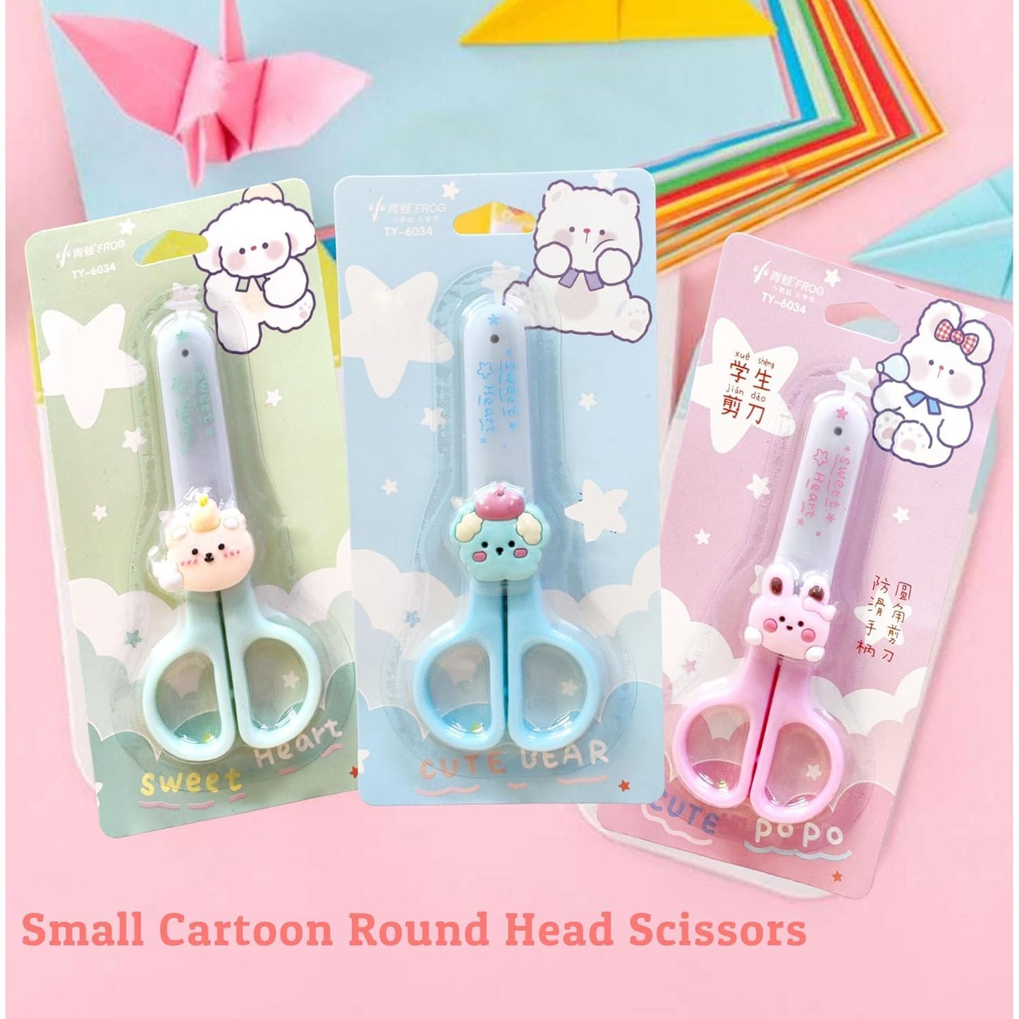 KIDS SAFETY SCISSORS