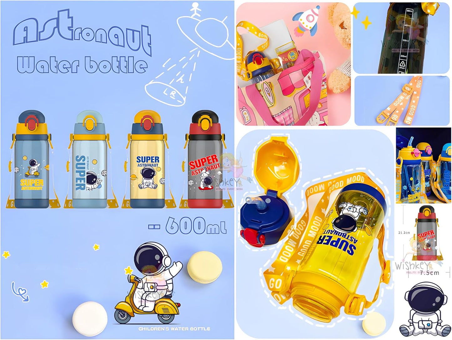 SPACE WATER BOTTLE