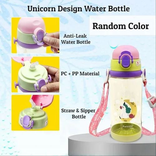 UNICORN WATER BOTTLE
