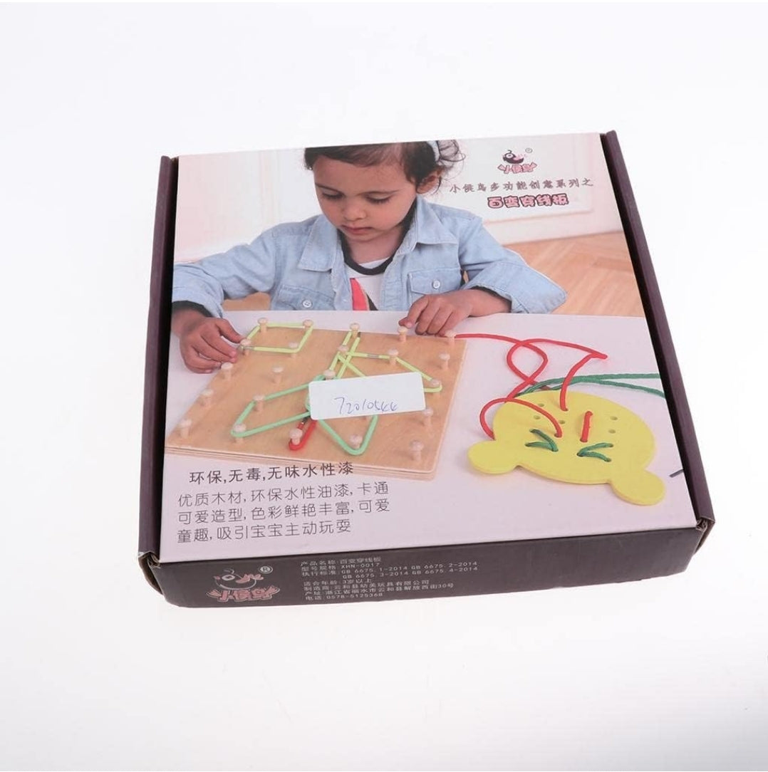 WOODEN GEO LACING BOARD