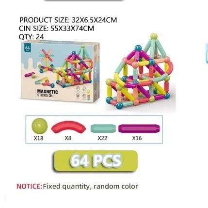 64 PCS MAGNETIC STICKS