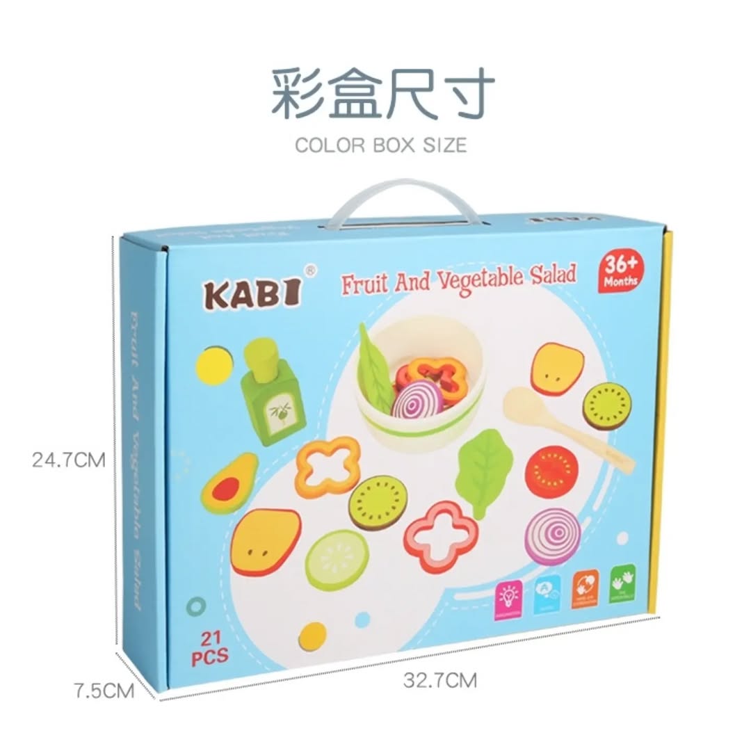 VEGETABLE SALAD