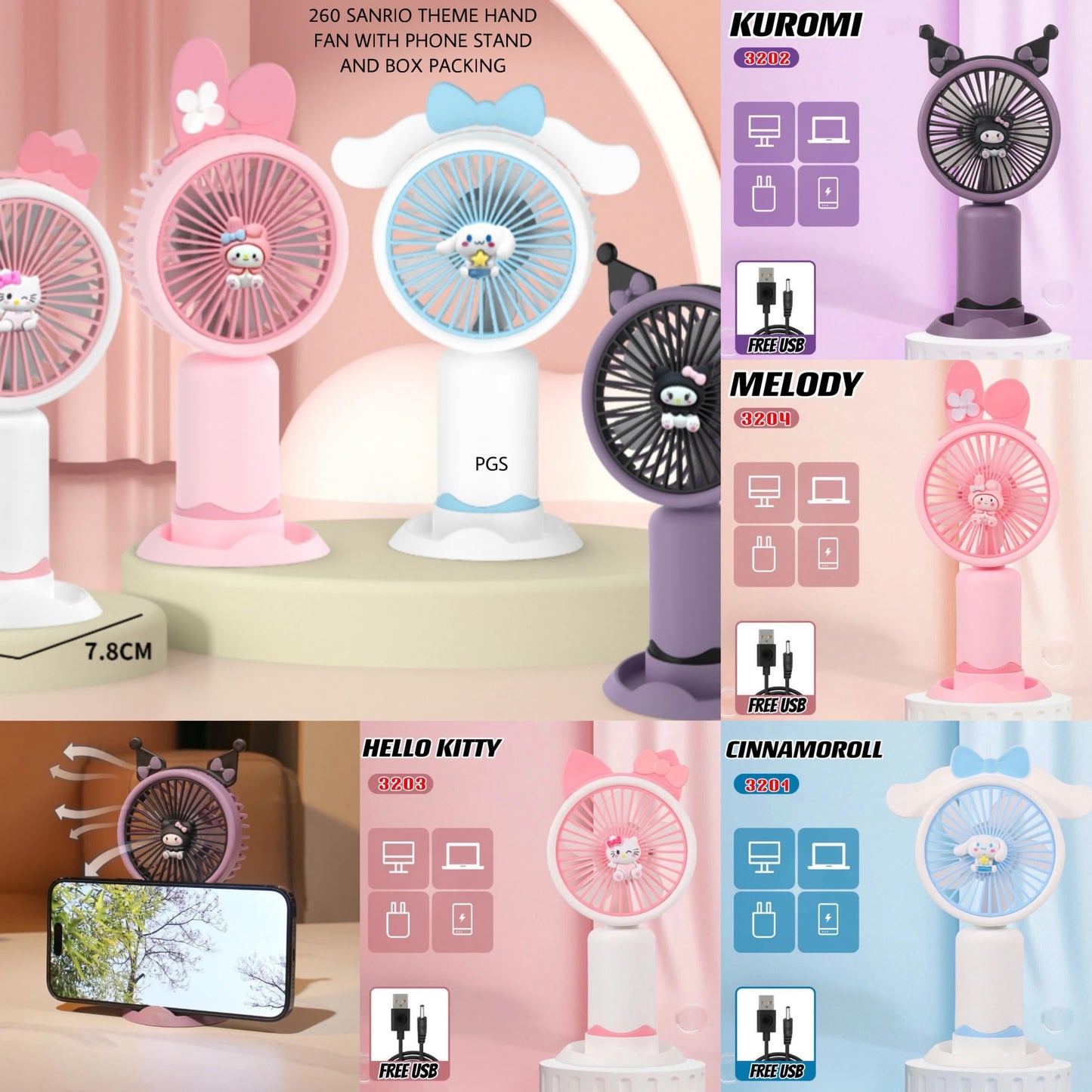 SANRIO FAMILY TABLE FAN