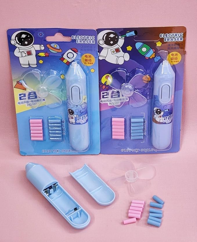 ELECTRIC ERASER