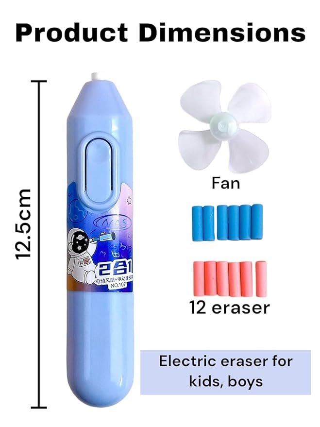 ELECTRIC ERASER