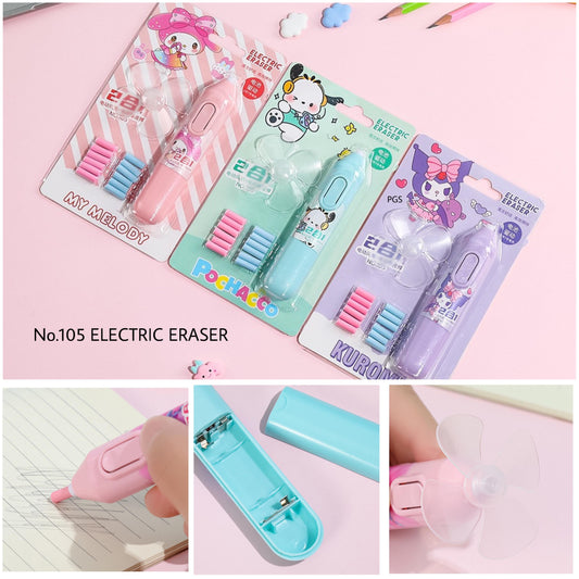ELECTRIC ERASER
