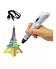 3D PRINTING PEN