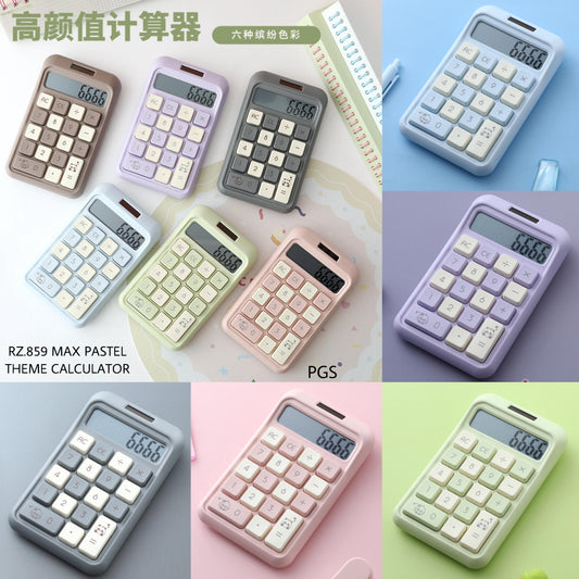 MORANDI DUAL POWER SUPPLY ELECTRIC CALCULATOR