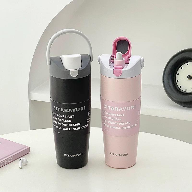 SITARAYURI INSULATED WATER BOTTLE