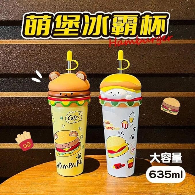 HAMBURGER TUMBLERS