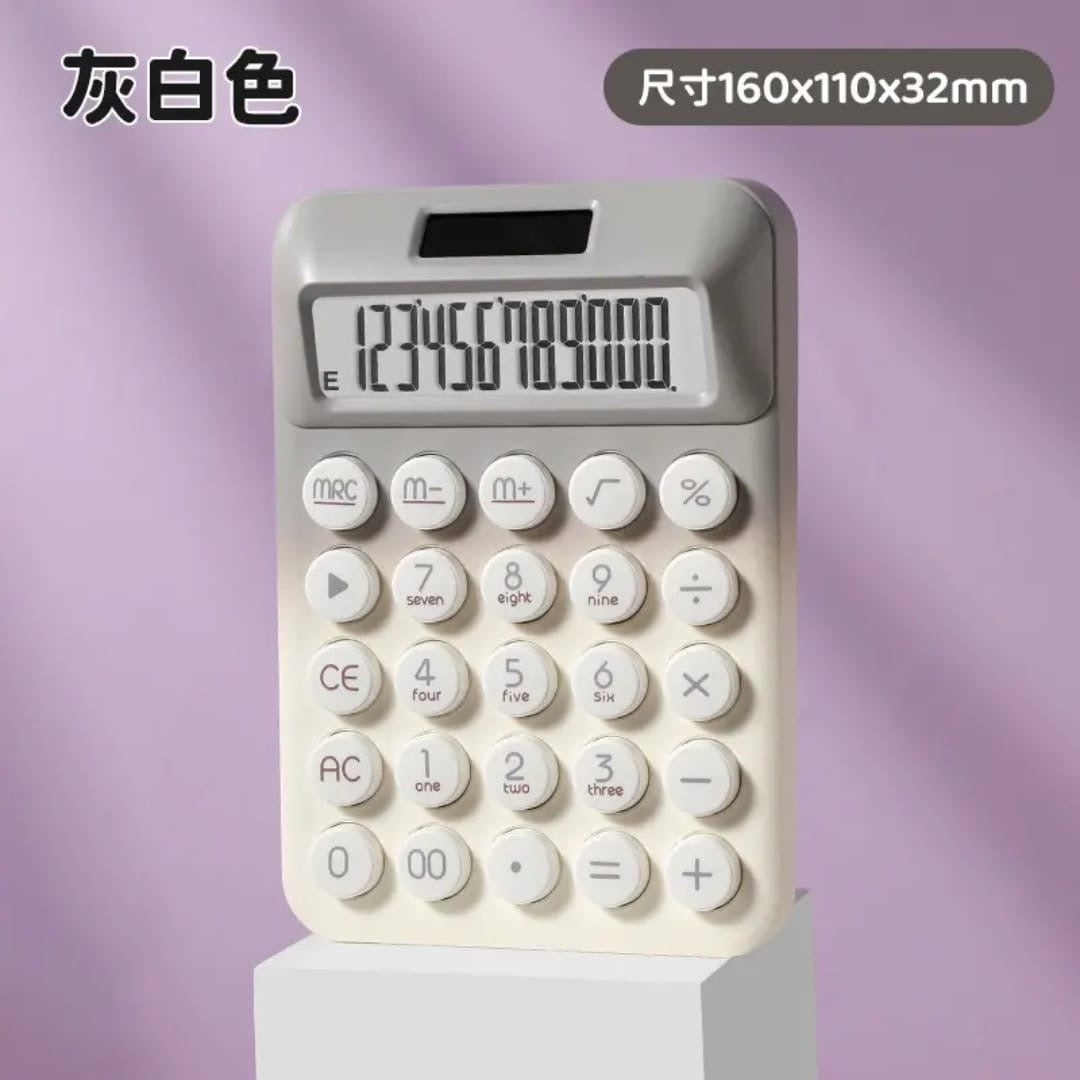 PASTEL COLOR CALCULATOR