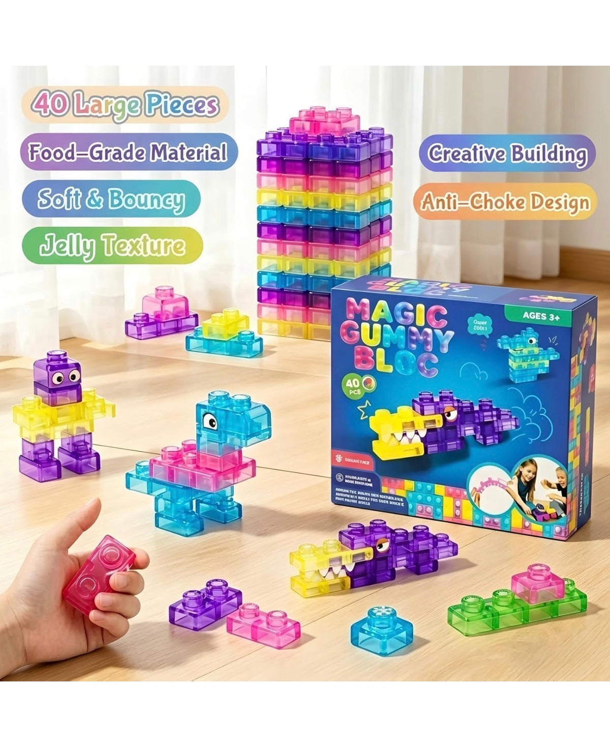 40pcs GUMMY BLOCKS