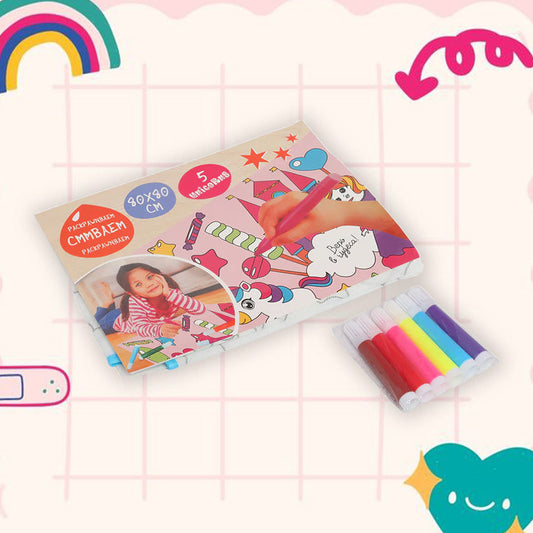 WASHABLE COLOURING MAT