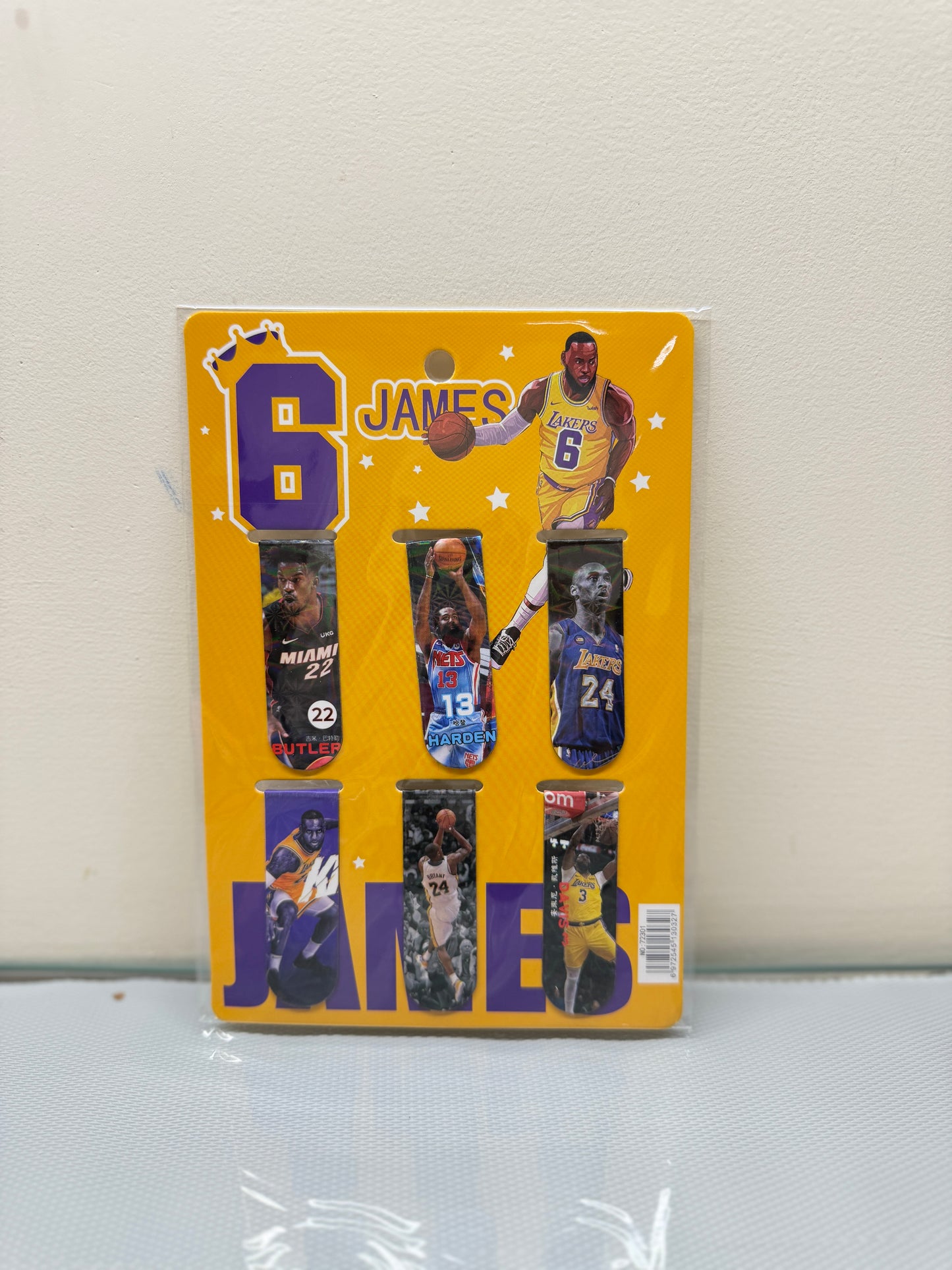 FOOTBALL MAGNETIC BOOKMARKER