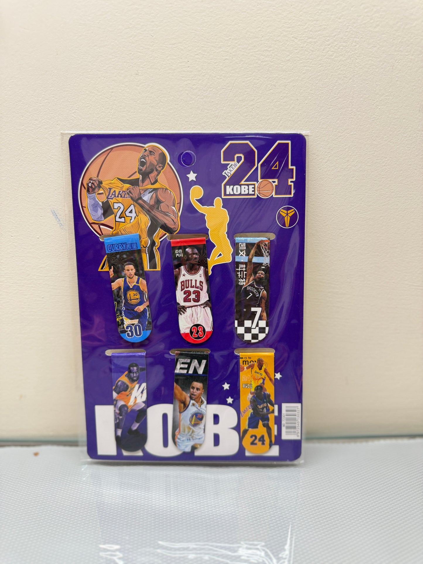 FOOTBALL MAGNETIC BOOKMARKER