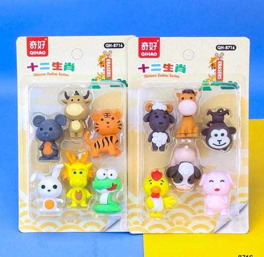 ANIMAL CUTE ERASER