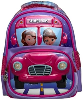 3D School Bag
