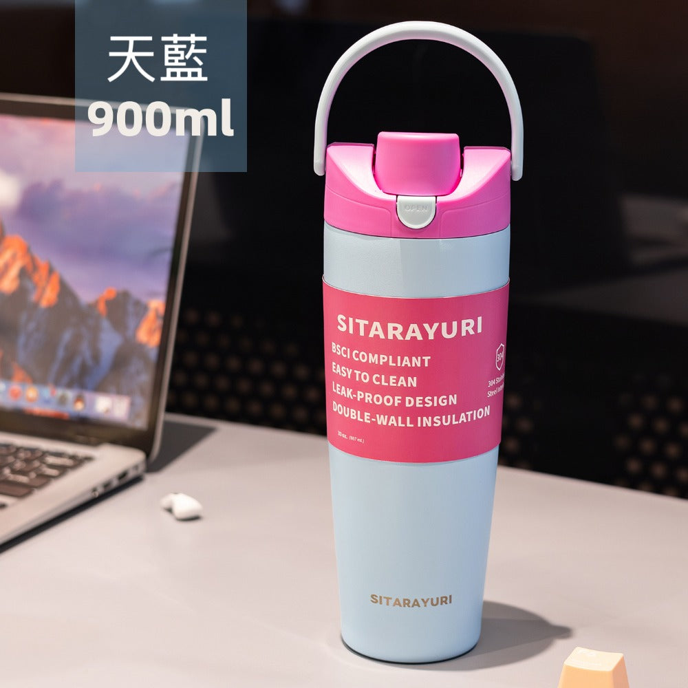 SITARAYURI INSULATED WATER BOTTLE