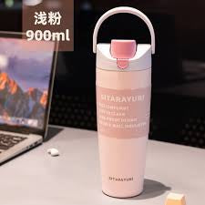 SITARAYURI INSULATED WATER BOTTLE
