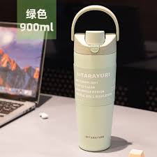 SITARAYURI INSULATED WATER BOTTLE