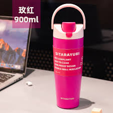SITARAYURI INSULATED WATER BOTTLE