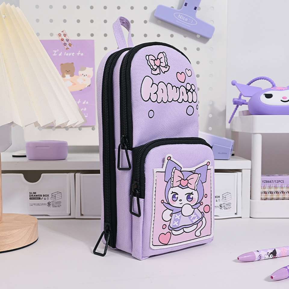 KAWAI CUTE PENCIL CASE