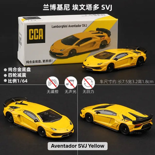 CCA LAMBORGHINI AVENTADOR SVJ YELLOW