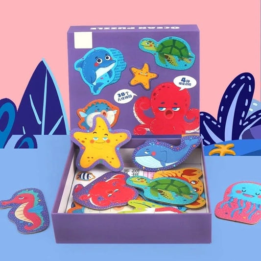 PUZZLE BOX