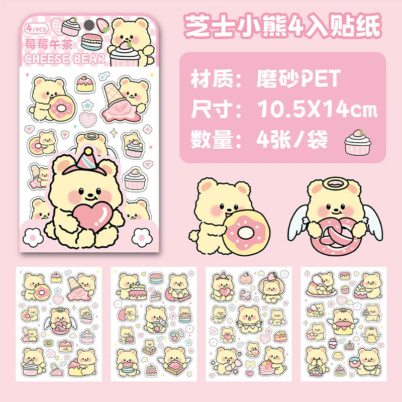 KAWAI DECORATIVE STICKERS