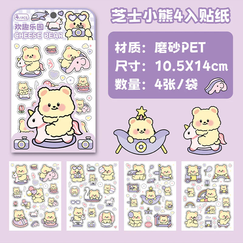 KAWAI DECORATIVE STICKERS